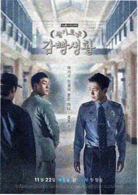 西游记1至25集无删减完整版