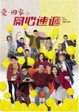 西游记经典名场面合集